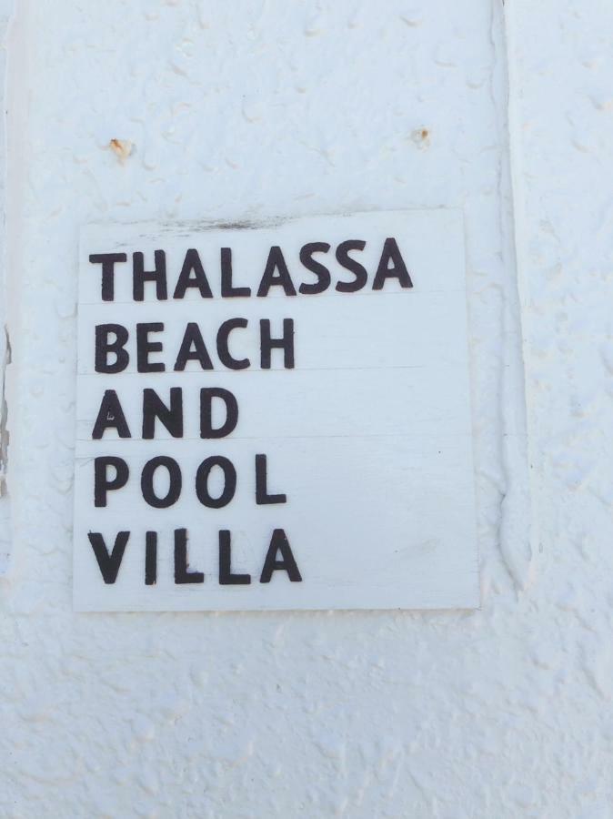 Thalassa Beach And Pool Villa Yoron Esterno foto